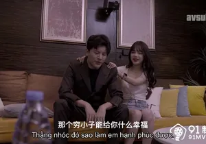 Cô bạn gái ngoại tình con ghệ để được dấn thân vào showbiz vietsub