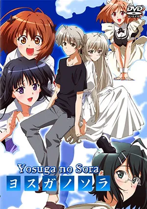 Yosuga no sora in solitude, where we are least alone. 2